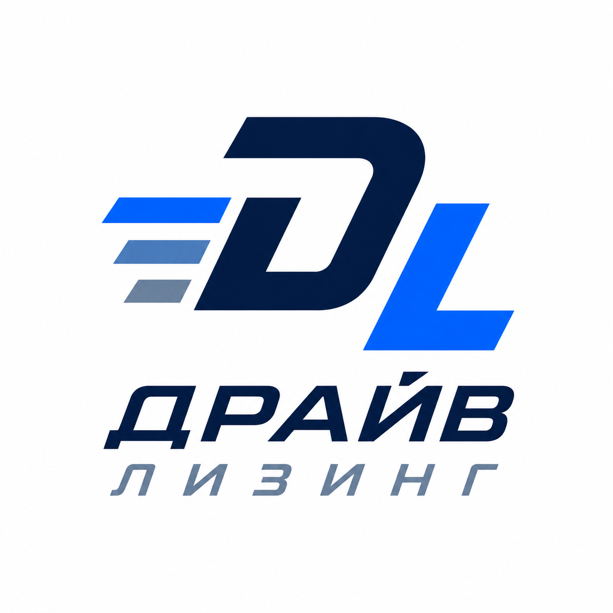 Драйв Лизинг